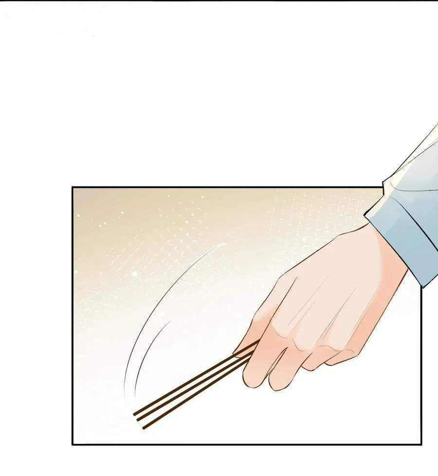 043 扫墓 第20页