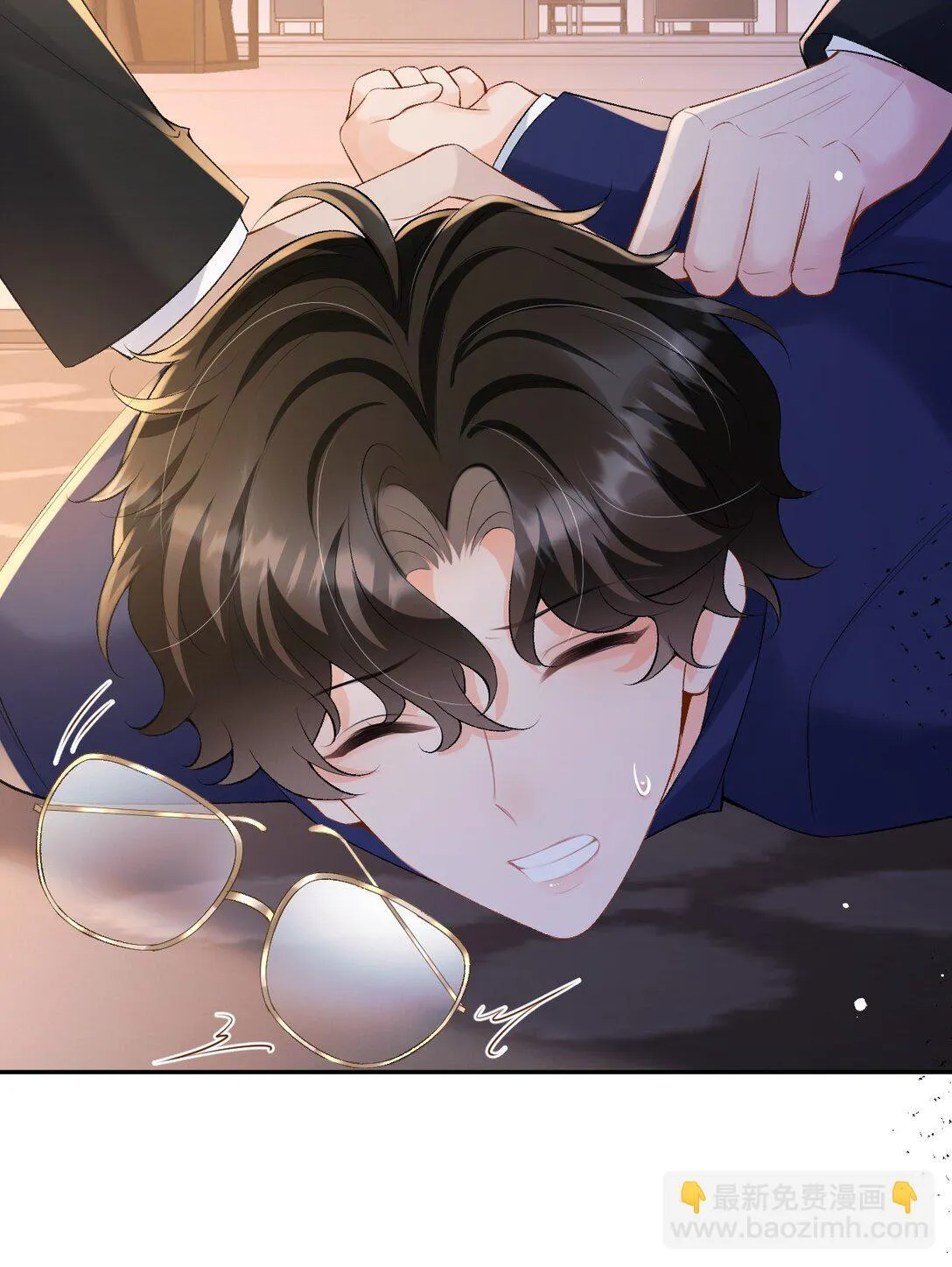044 低贱的东西 第20页