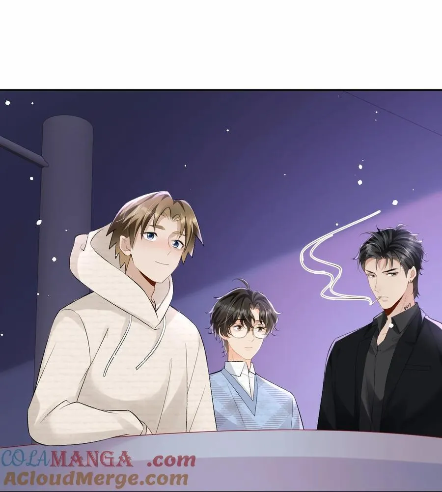 047 你能不能收敛一下？ 第40页