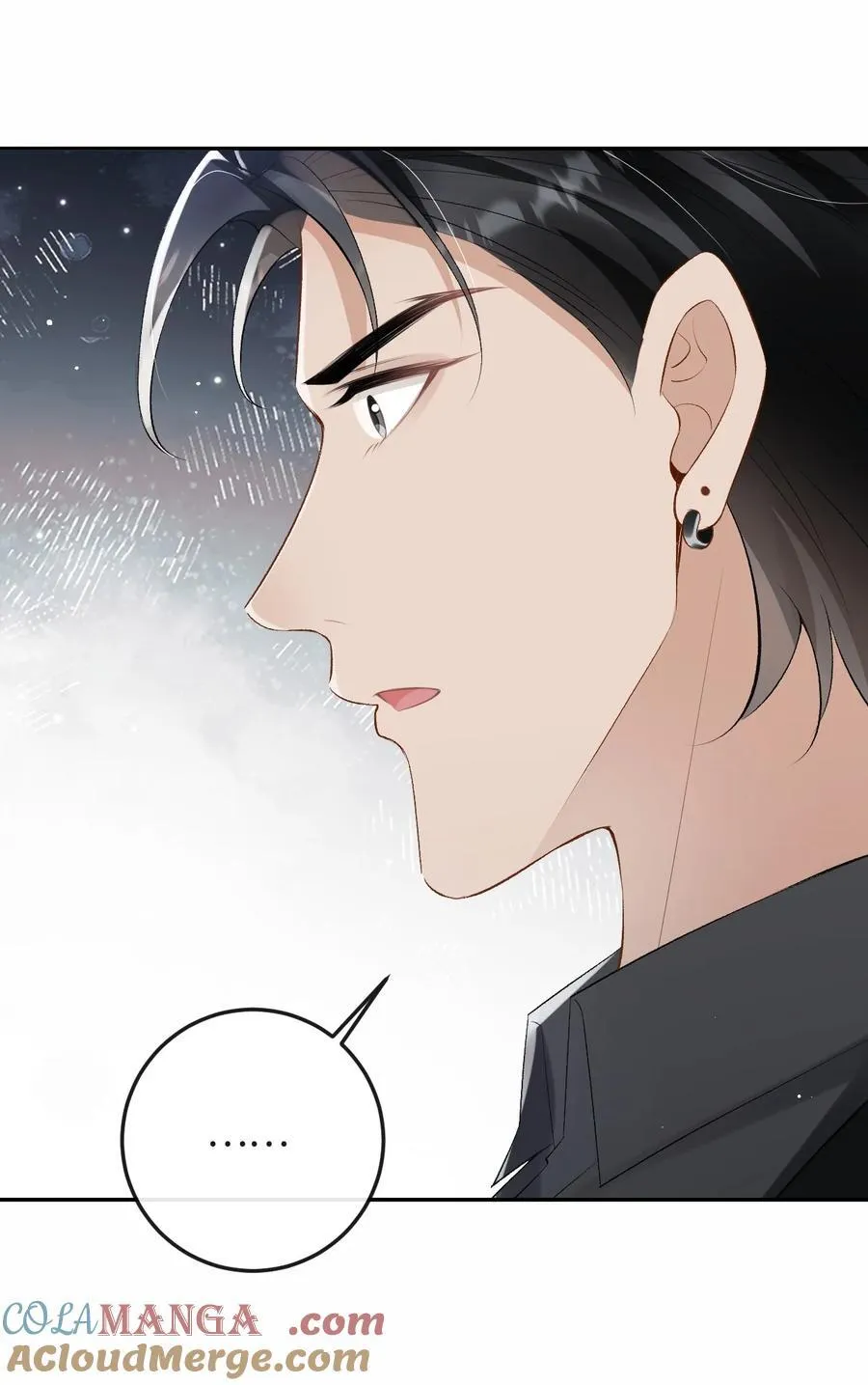 051 季柠，千万别死 第28页