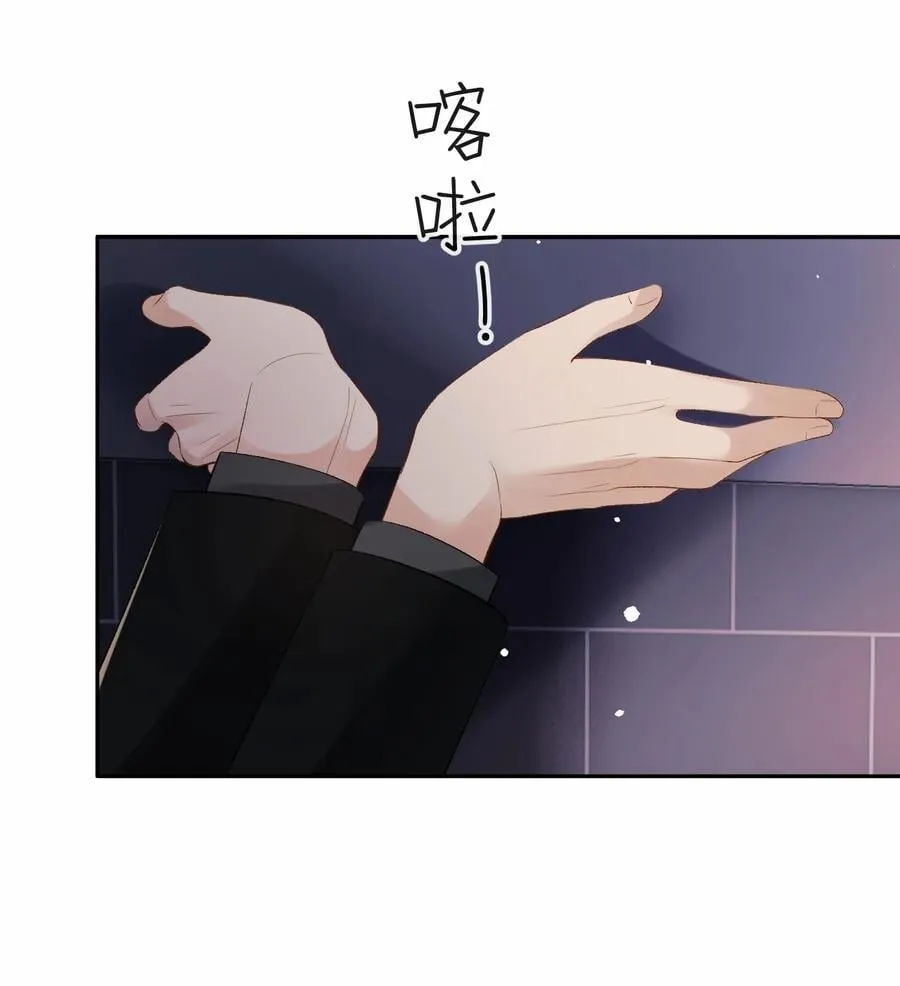 052 在家等我 第3页