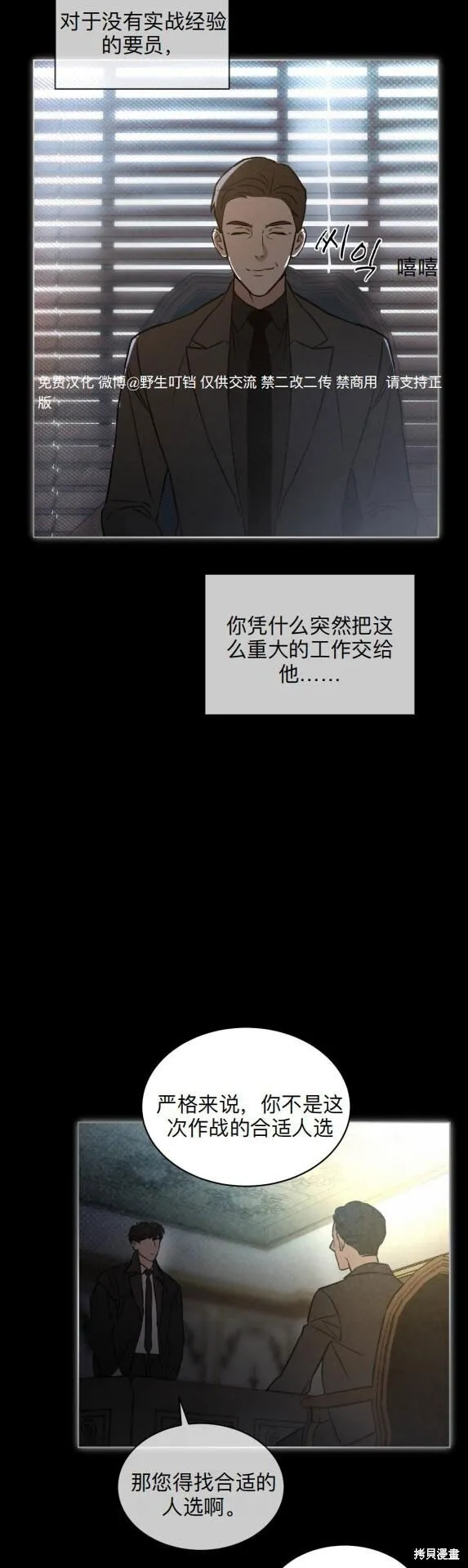 序 第15页