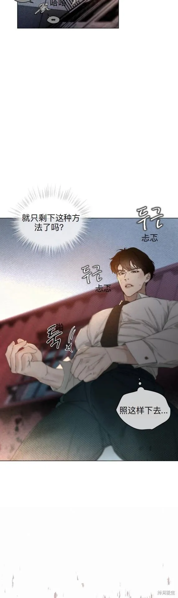 序 第27页