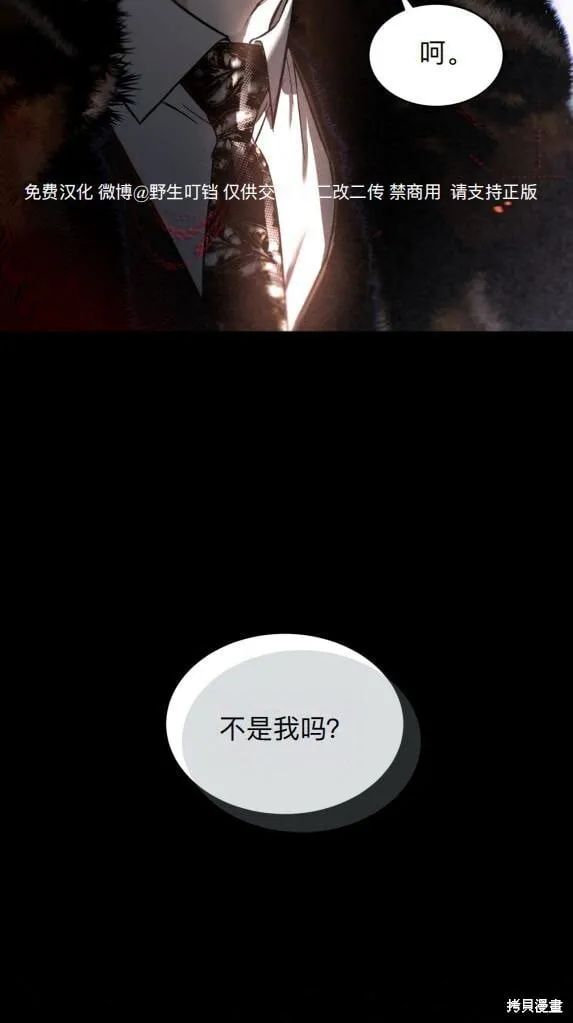 序 第37页