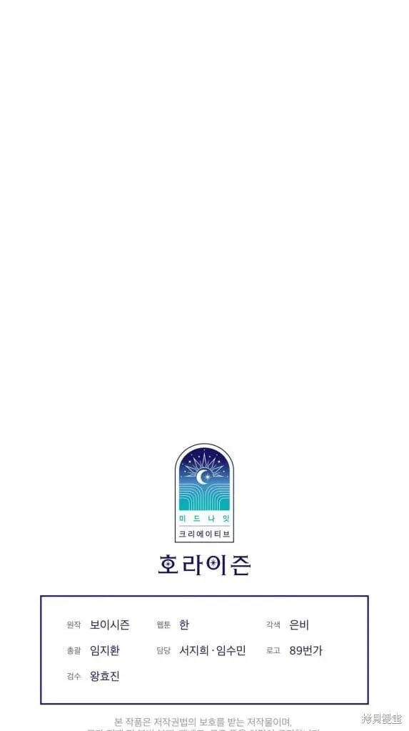 序 第39页