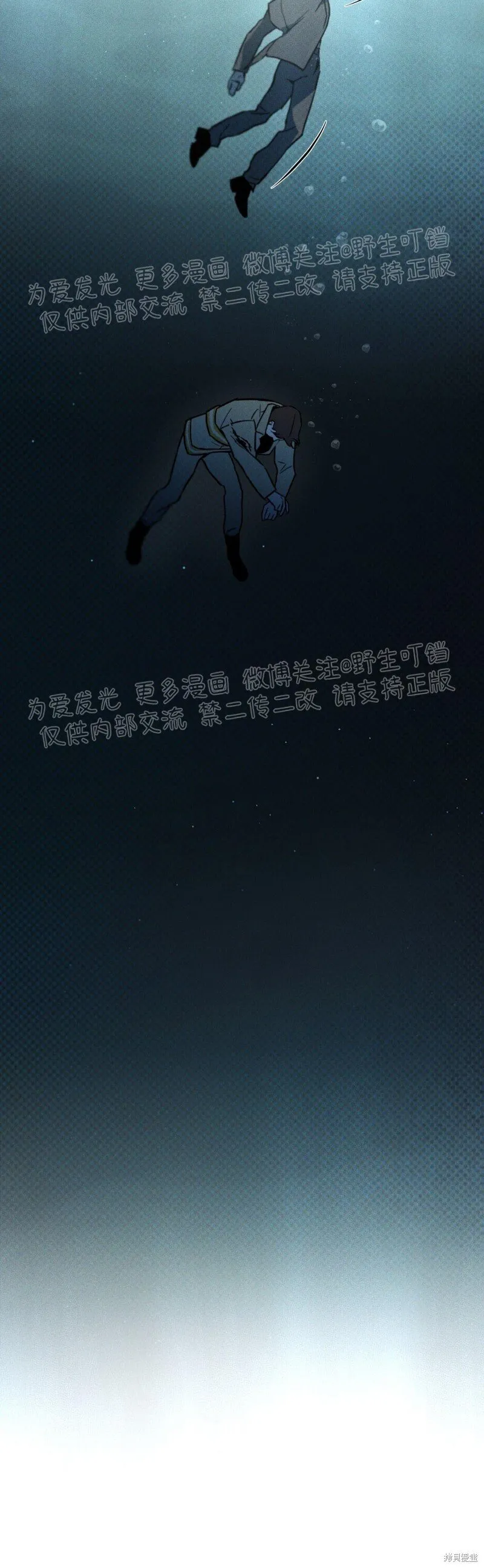 第12话 第19页