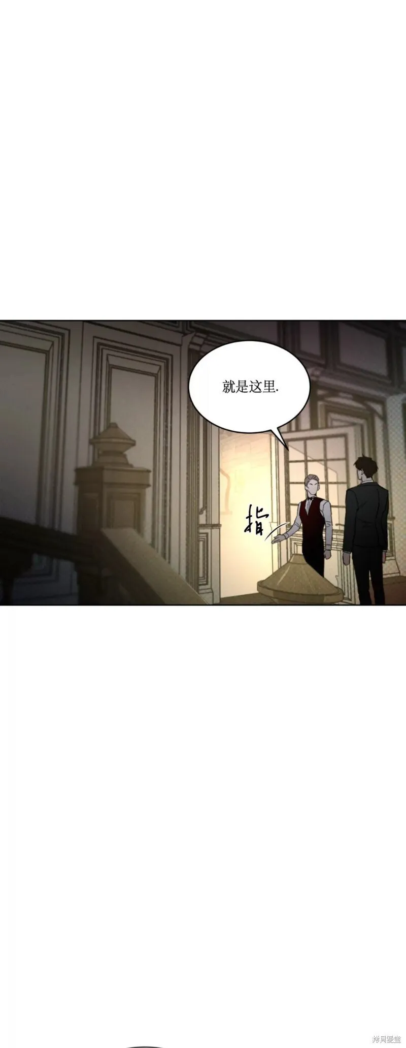 第15话 第38页