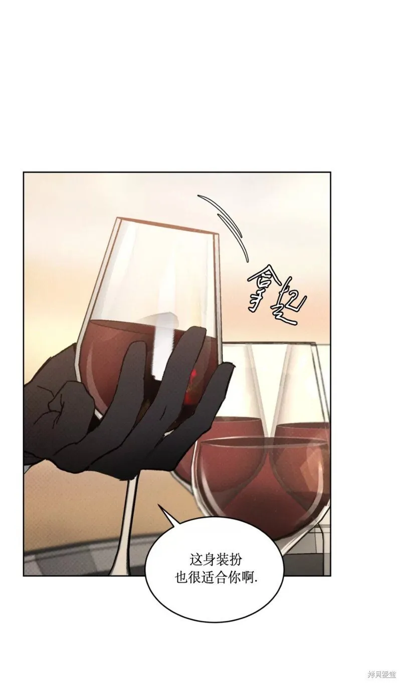 第16话 第12页