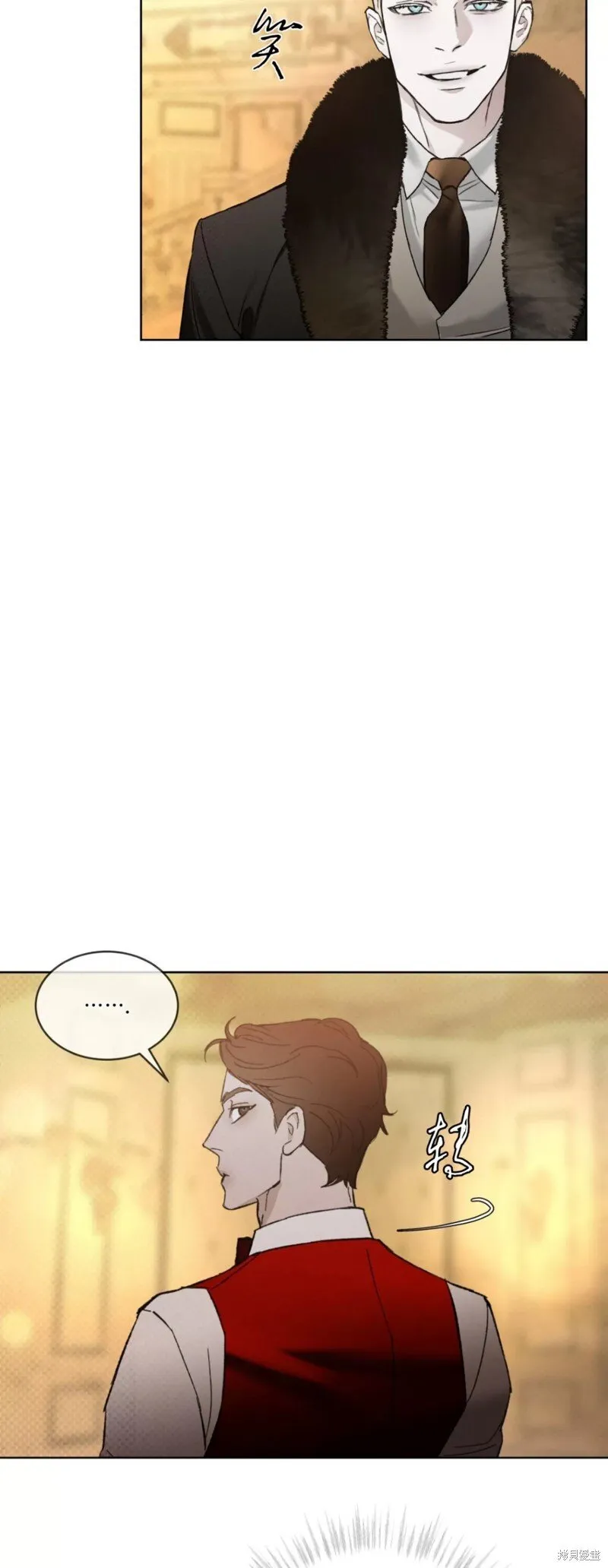 第16话 第42页