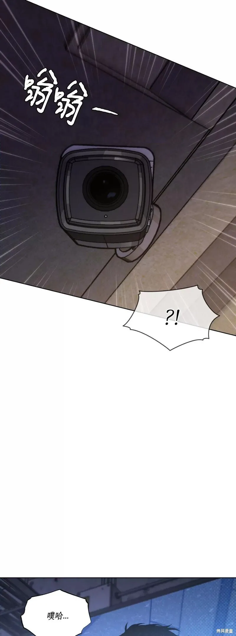 第17话 第34页