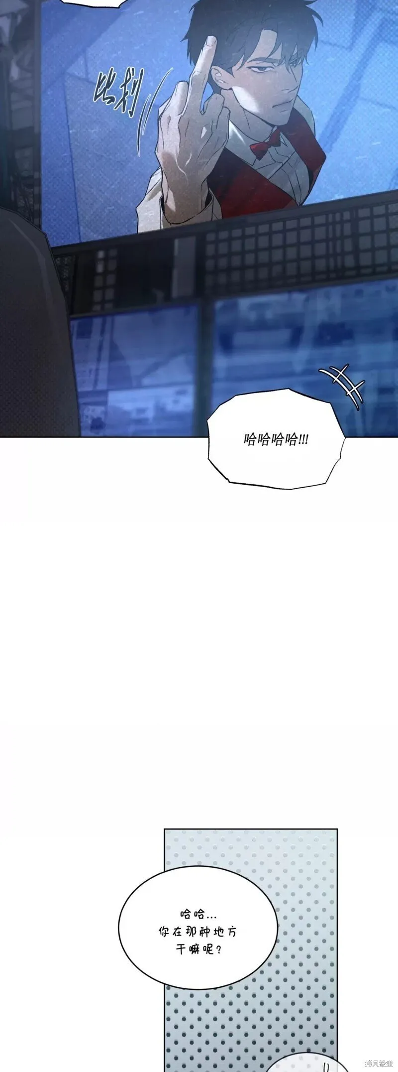 第17话 第35页