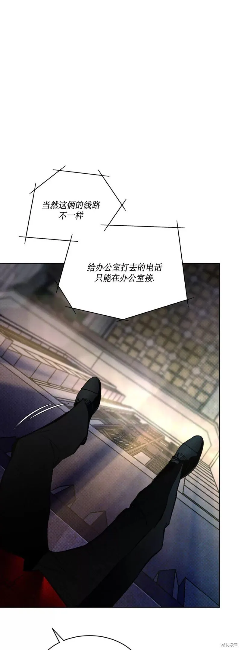 第17话 第38页