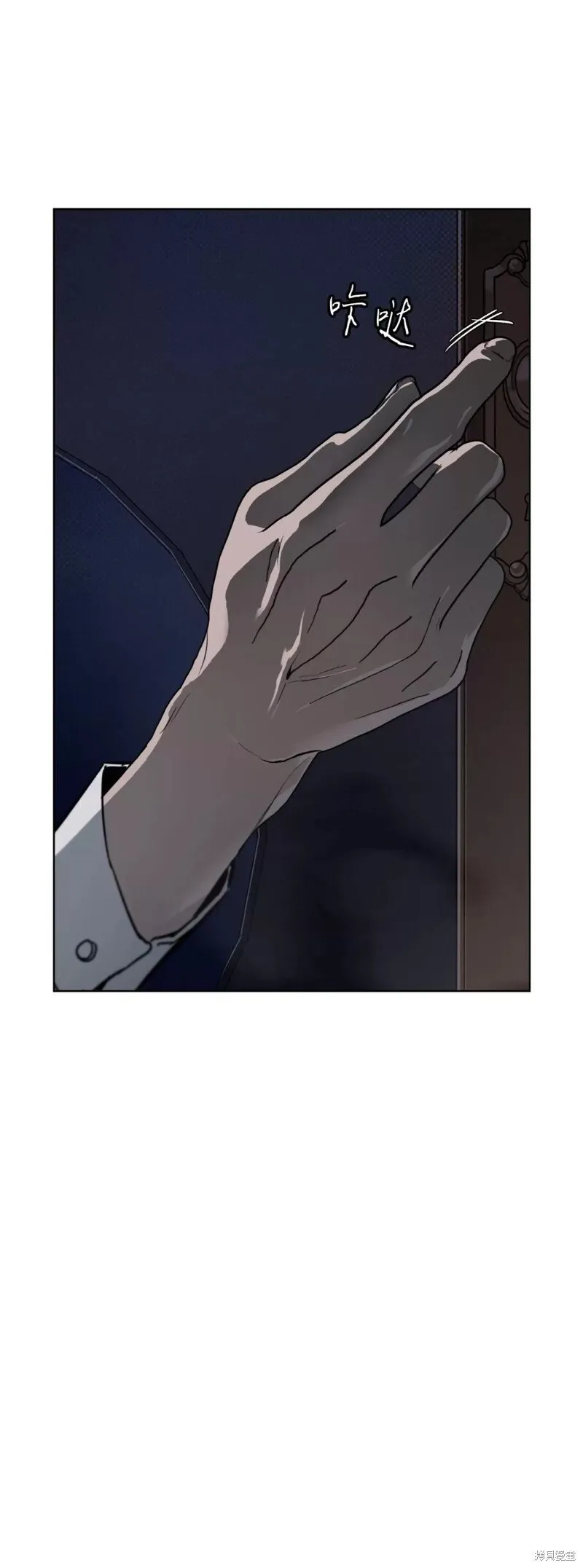 第17话 第48页