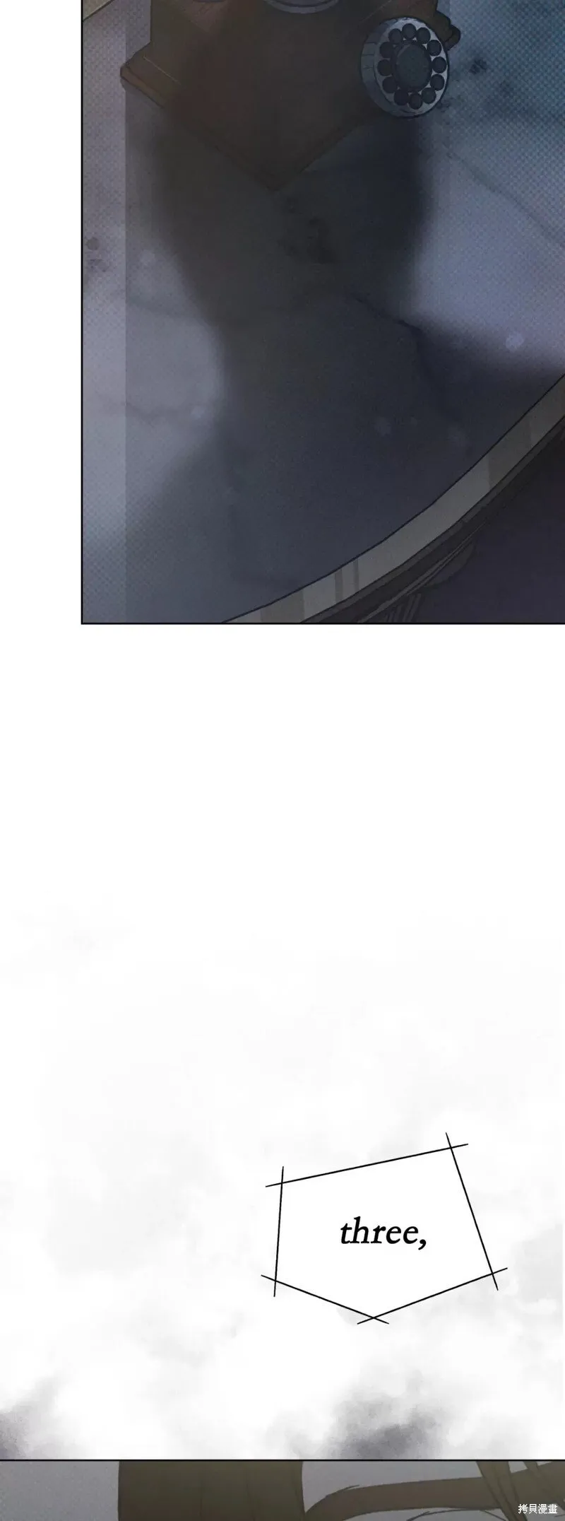 第17话 第51页