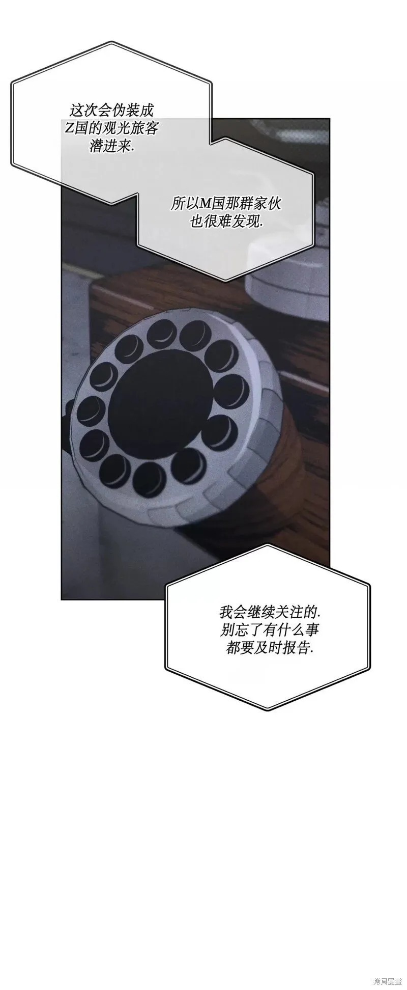 第17话 第58页