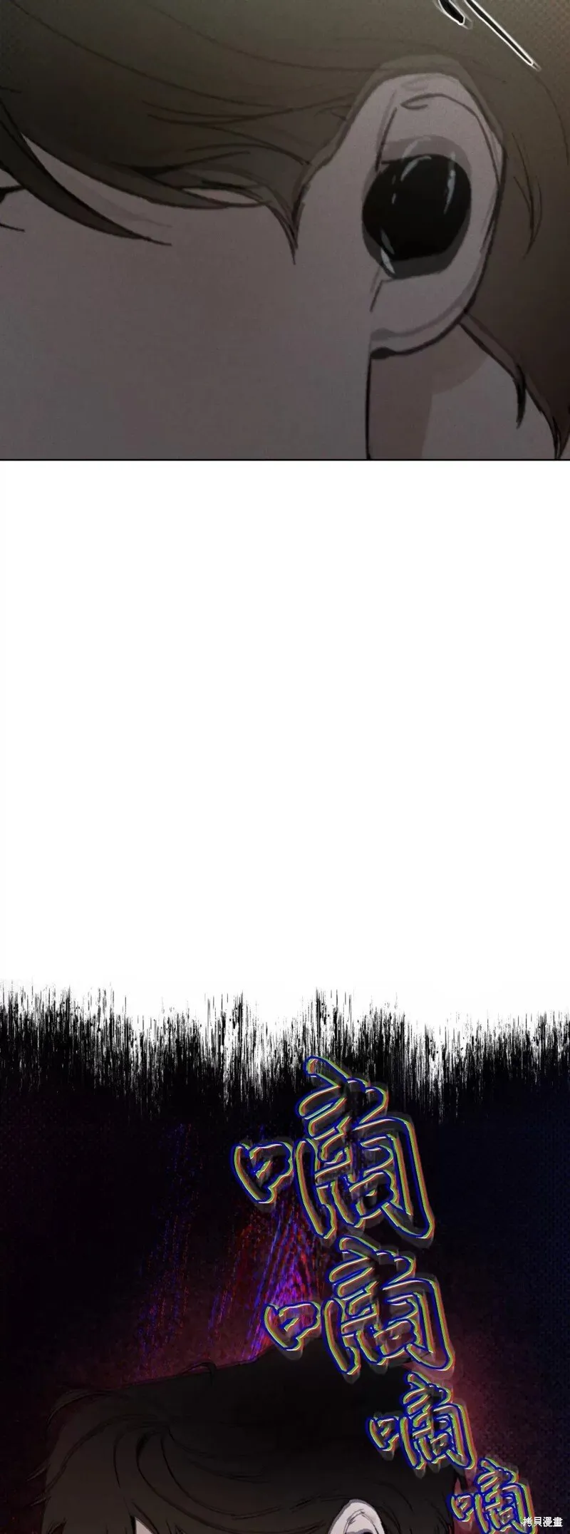第17话 第60页