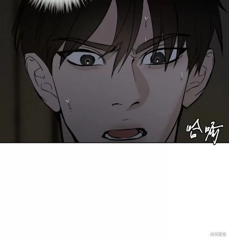 第18话 第7页