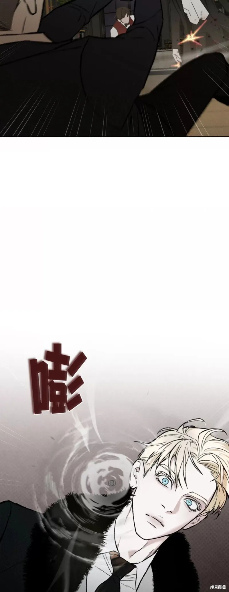 第18话 第41页
