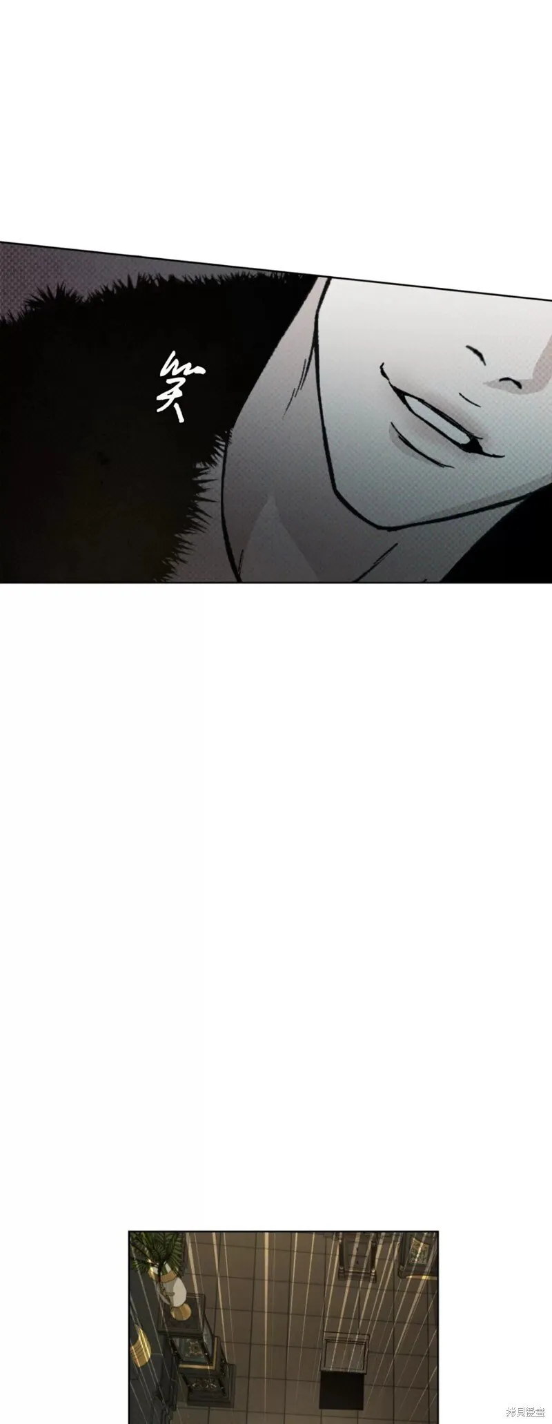 第18话 第43页