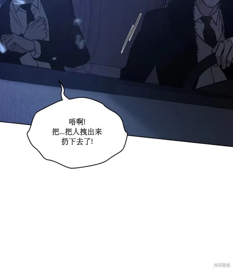 第19话 第7页