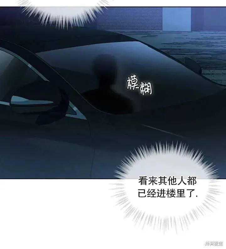 第20话 第22页