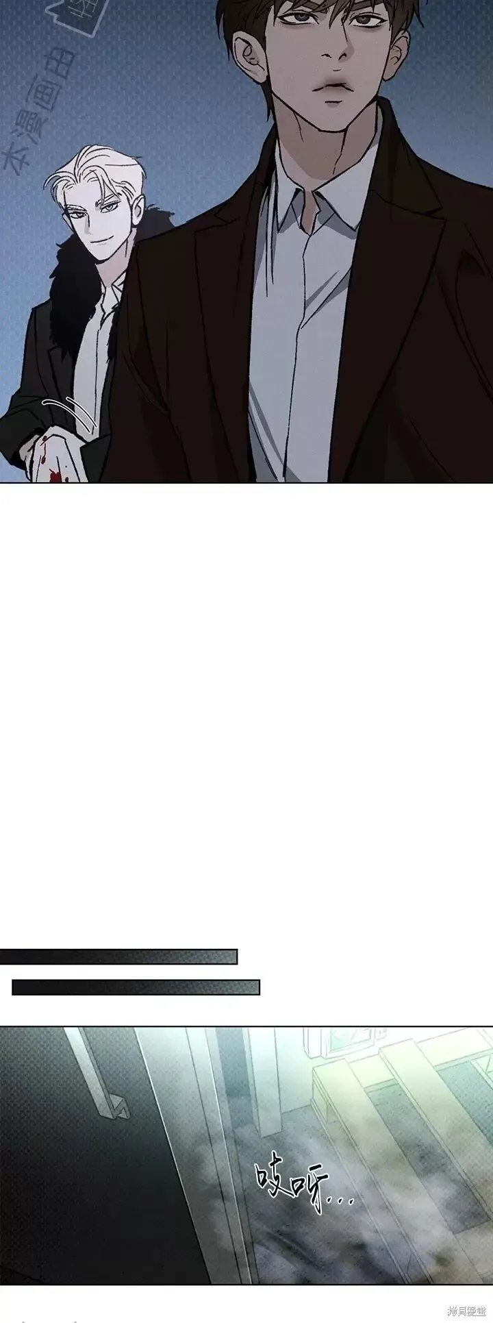 第20话 第28页