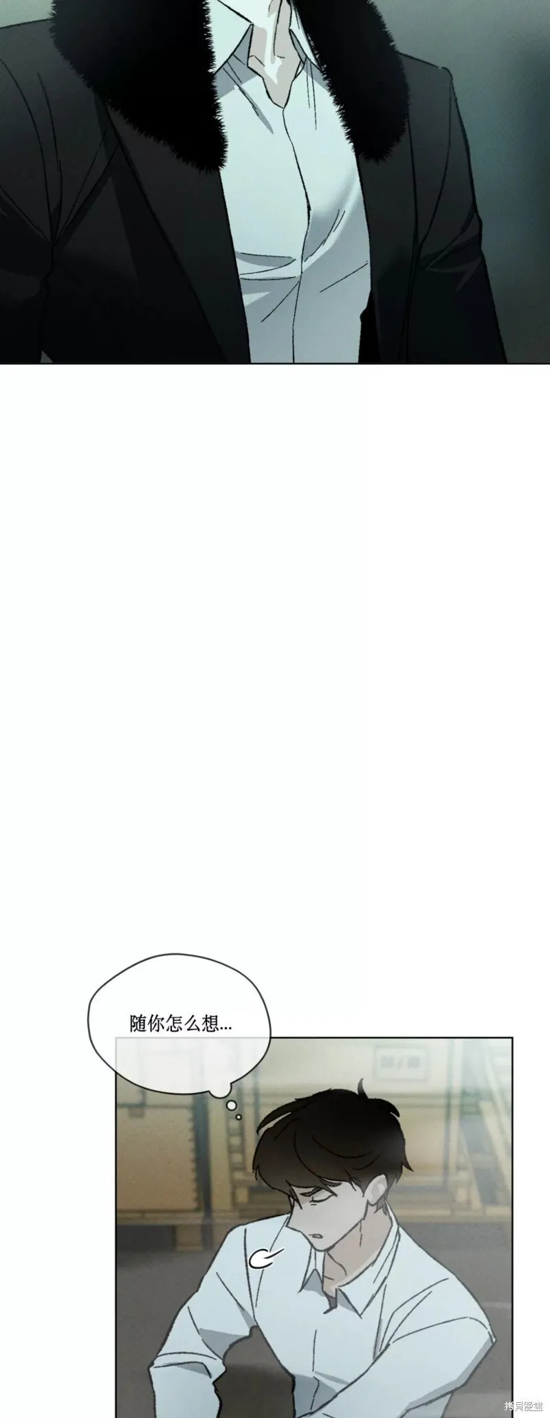 第21话 第19页