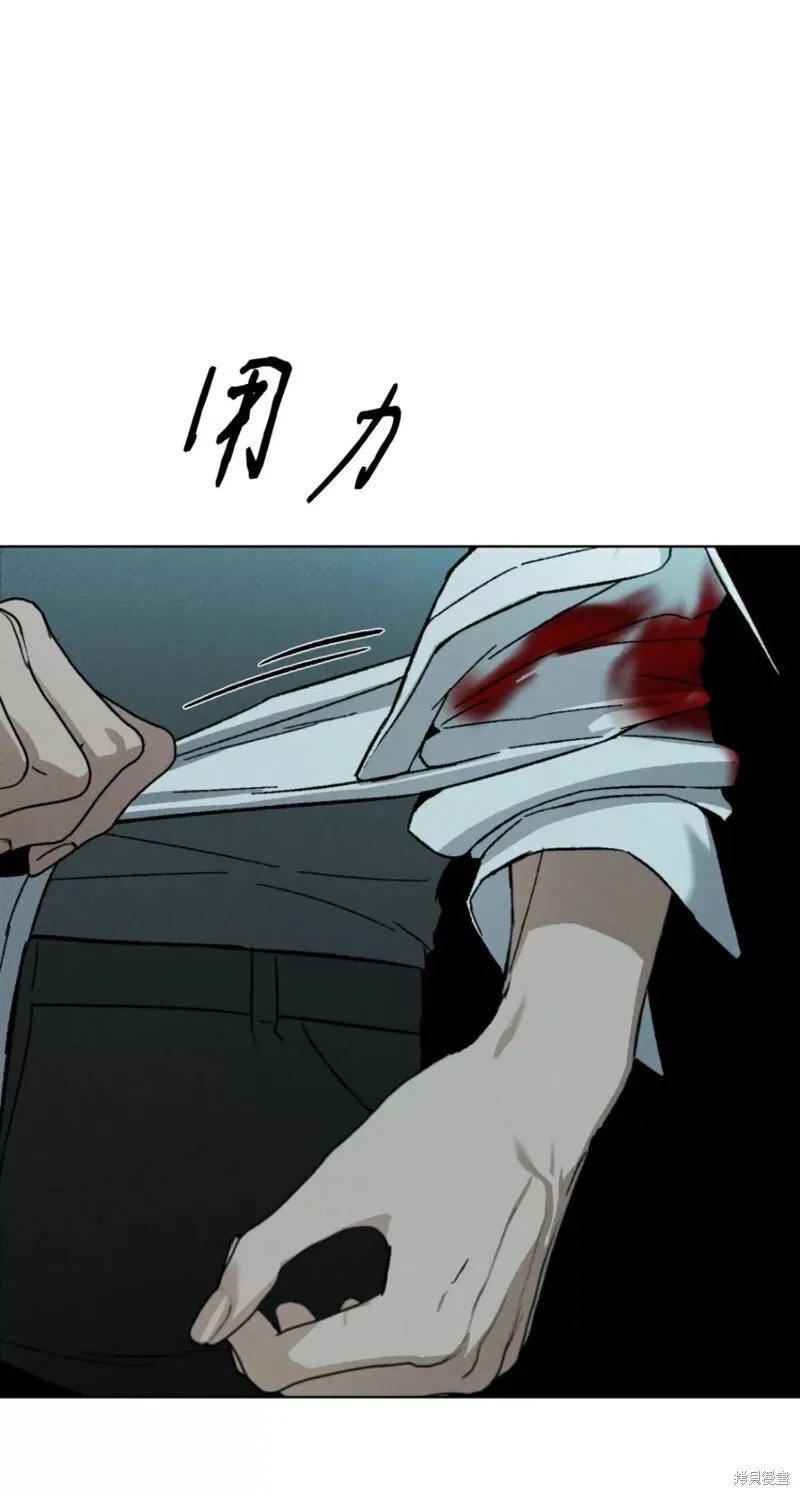 第21话 第25页