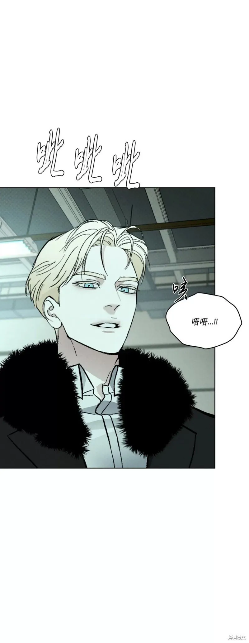第21话 第36页