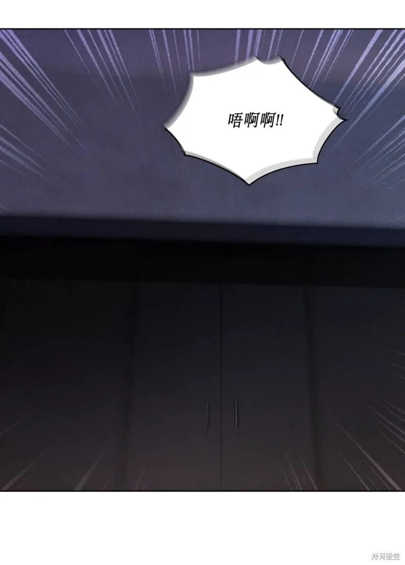 第21话 第51页
