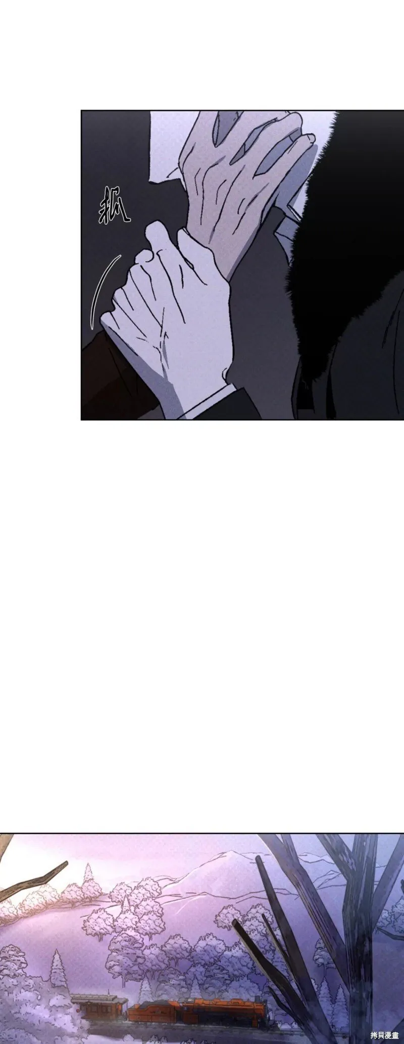 第21话 第56页