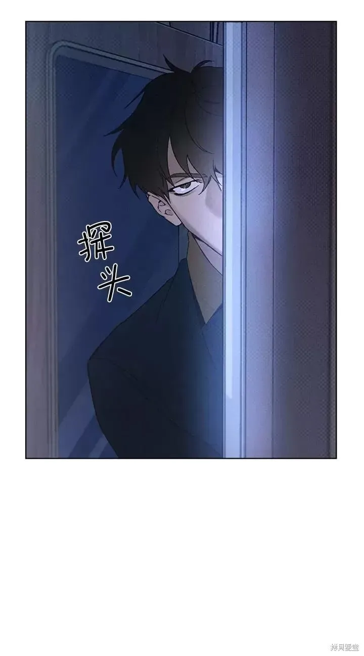第23话 第26页