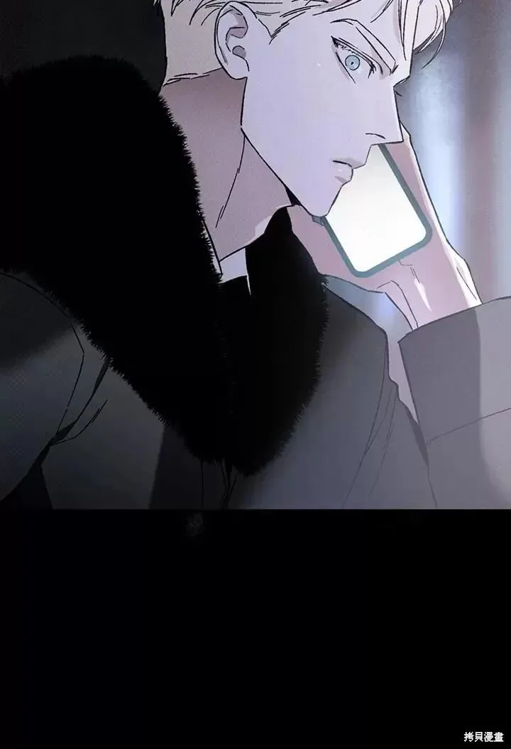 第23话 第30页