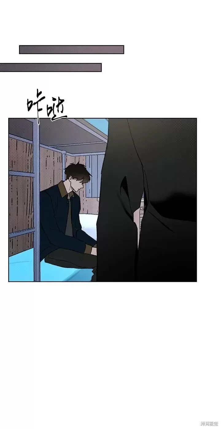 第23话 第32页
