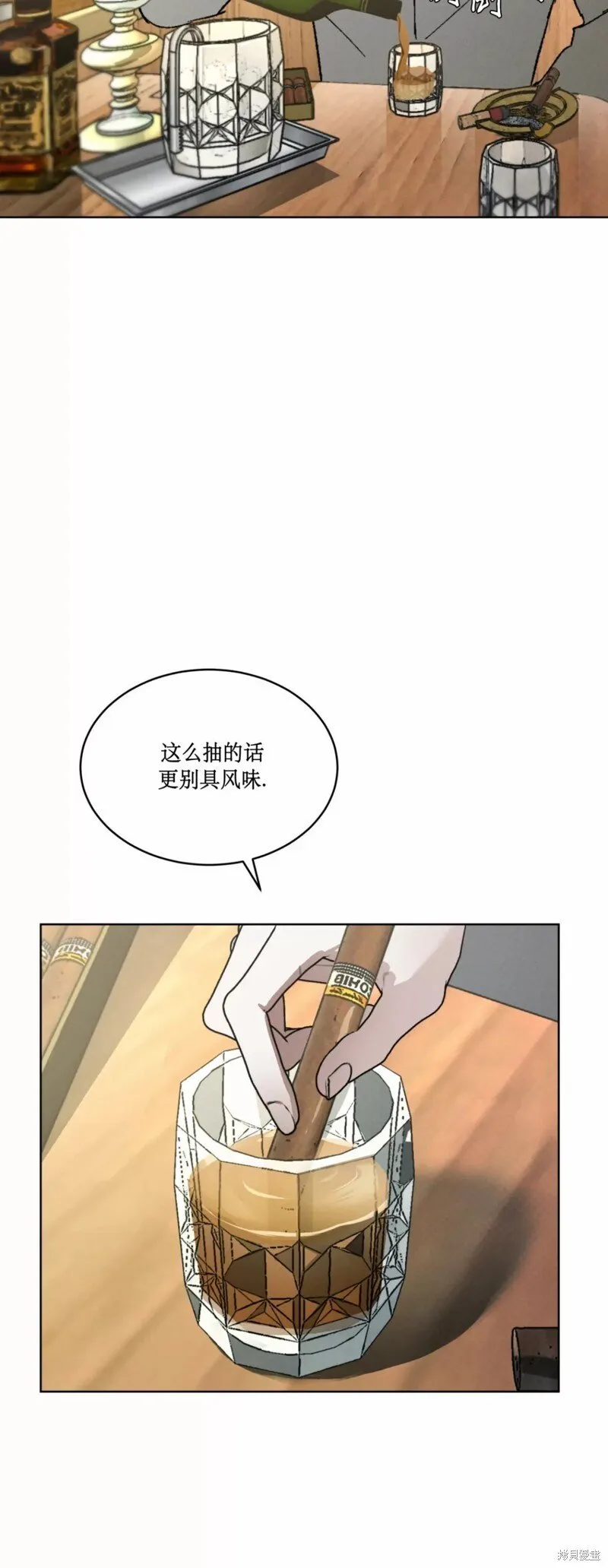 第24话 第47页