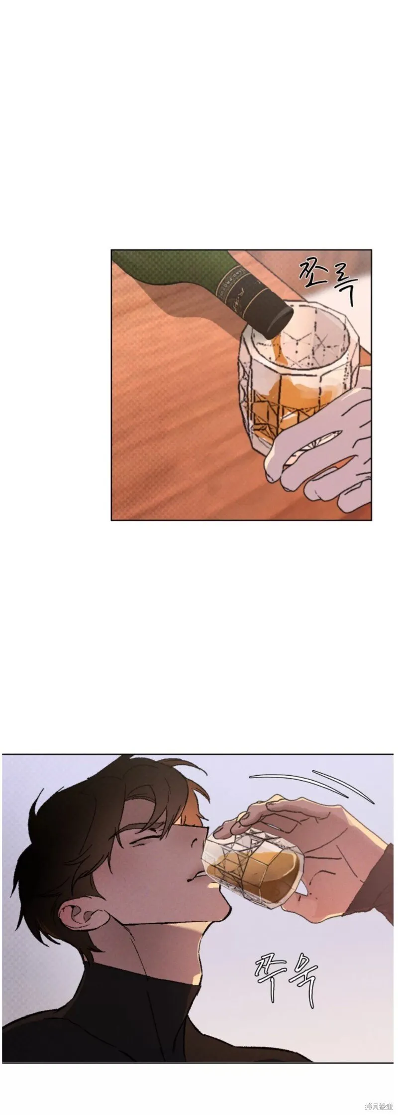 第25话 第25页