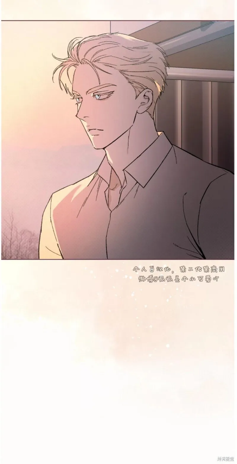 第25话 第39页