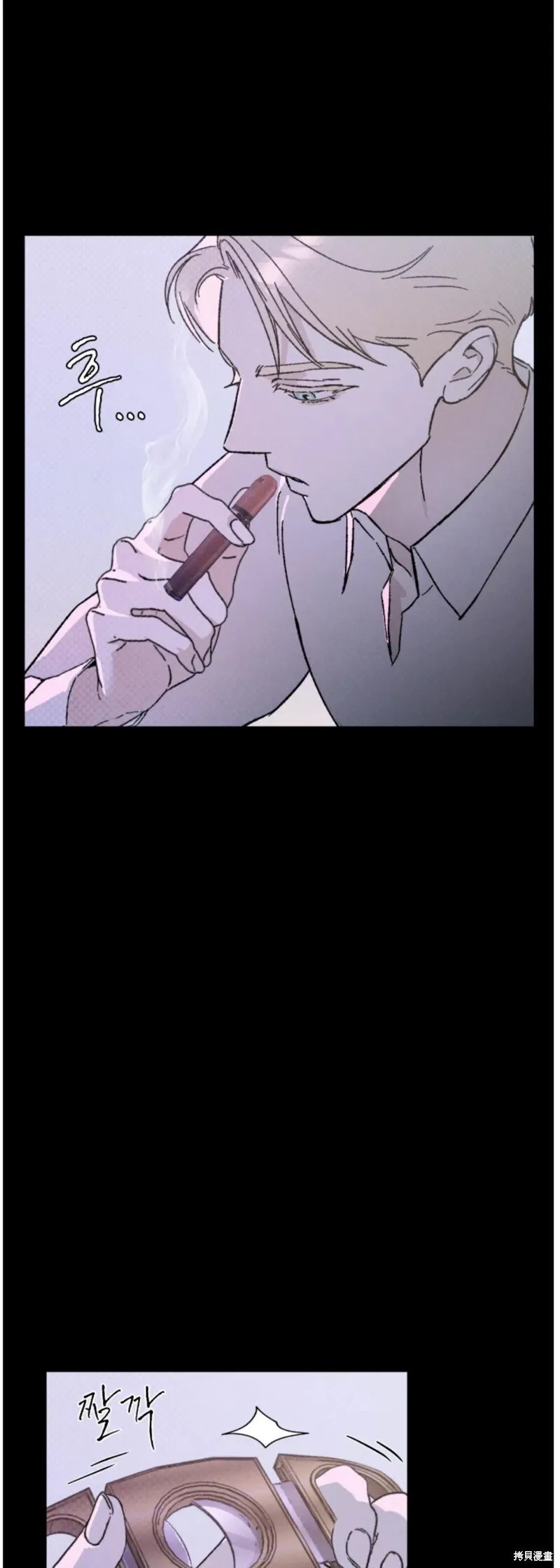 第25话 第56页