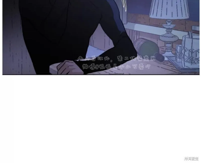 第26话 第4页