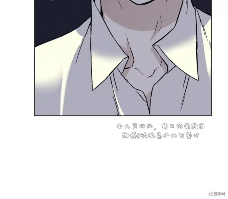 第26话 第25页