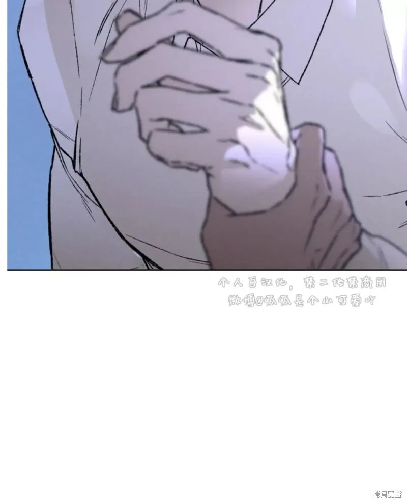 第27话 第31页