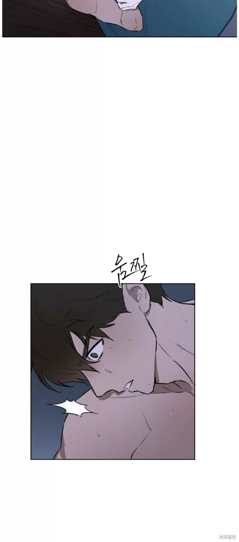 第28话 第11页