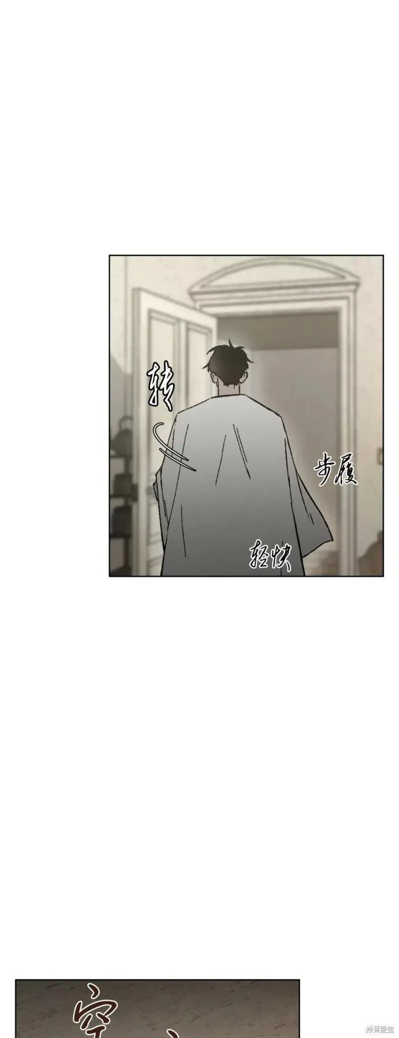 第32话 第49页