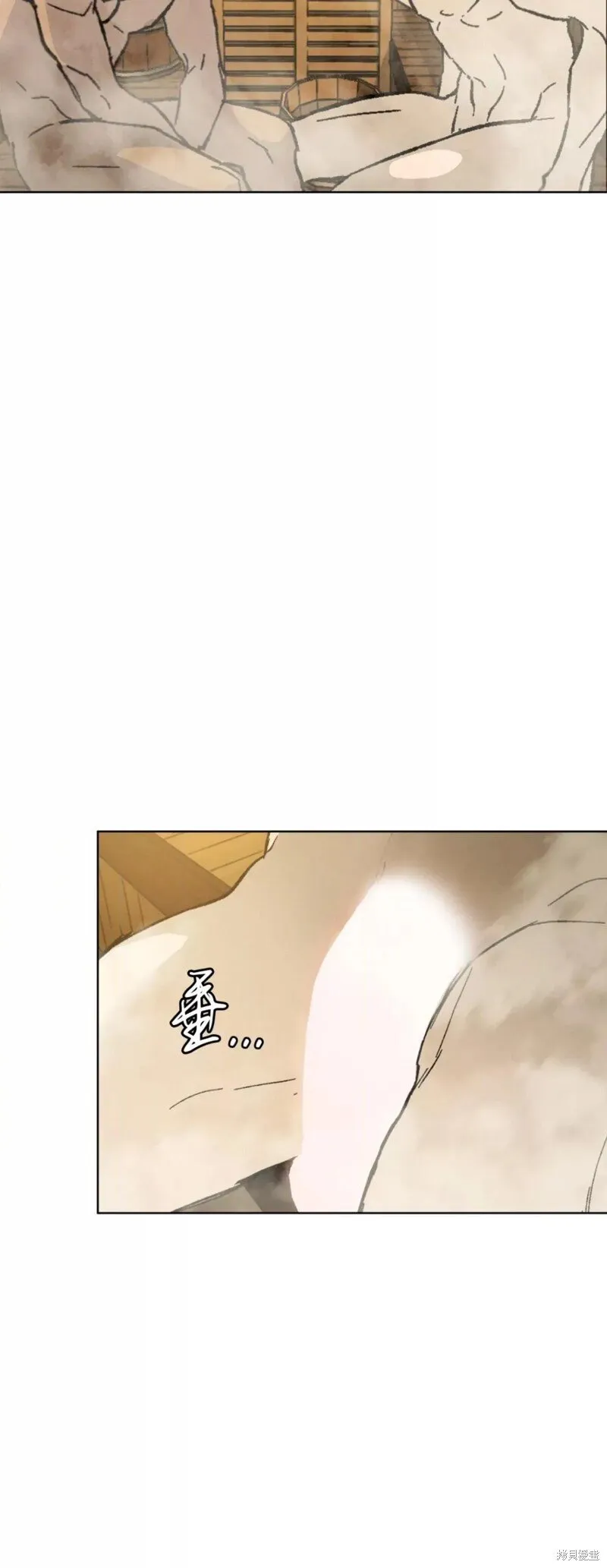 第31话 第28页