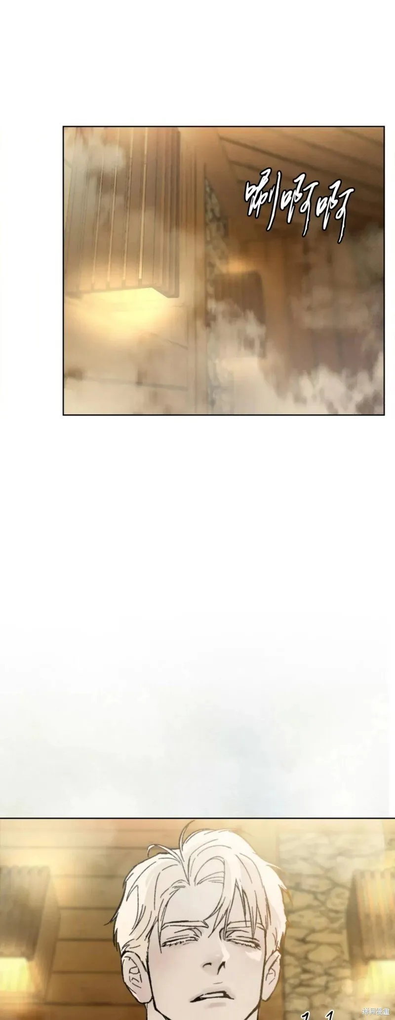第31话 第35页