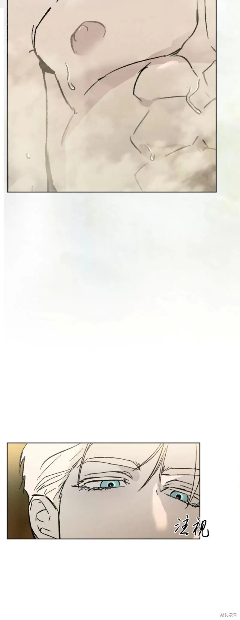 第31话 第37页