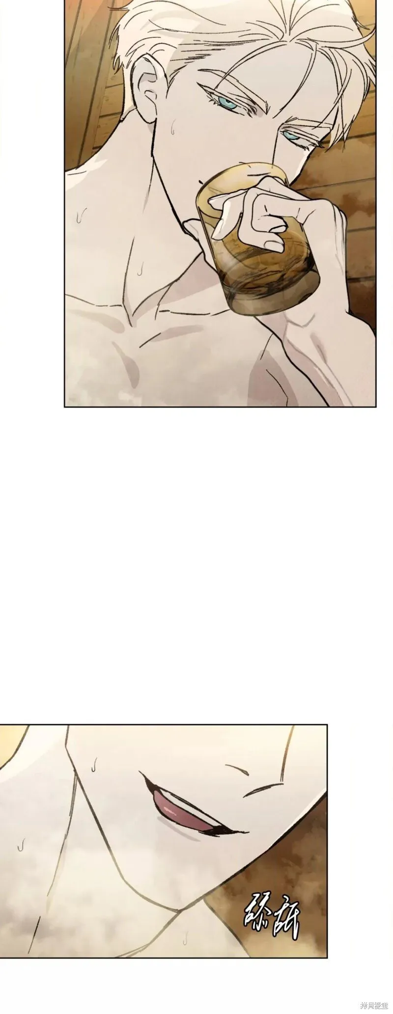 第31话 第41页