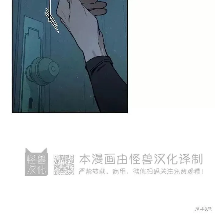 第34话 第4页