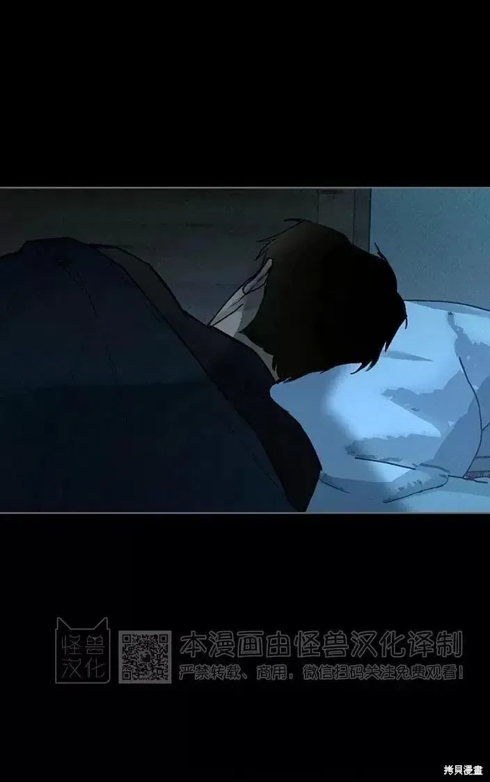 第34话 第27页