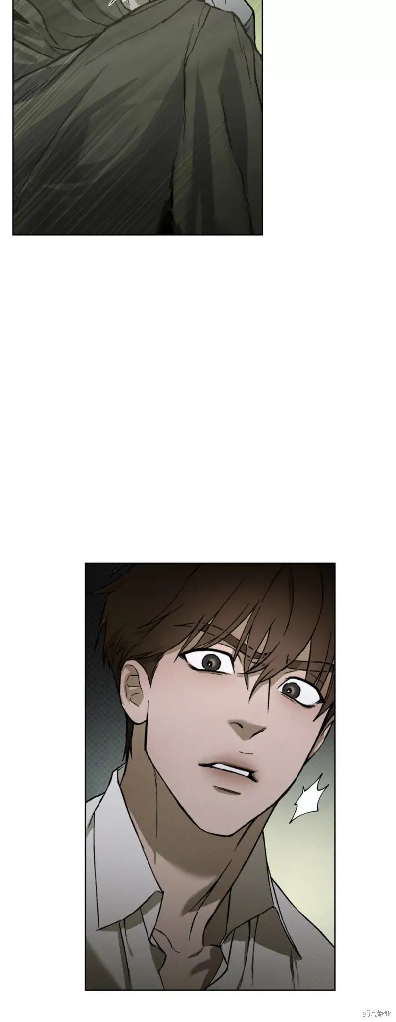第36话 第33页